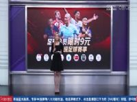 Ӣ�� ������vs�ж��� (ղ������·��������) 20240131