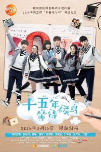 ʮ����ȴ�����