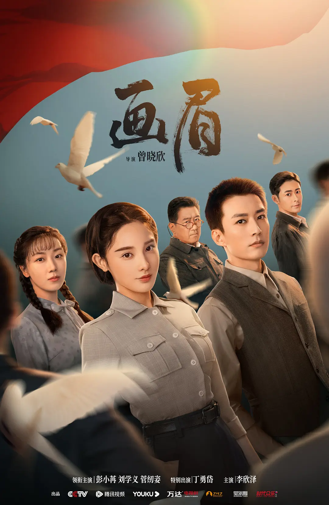 ��ü2023[��Ӱ��˵]