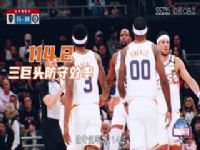 NBA ʿVS촬 20250319