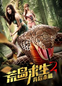 �ĵ�����2����ɱ��