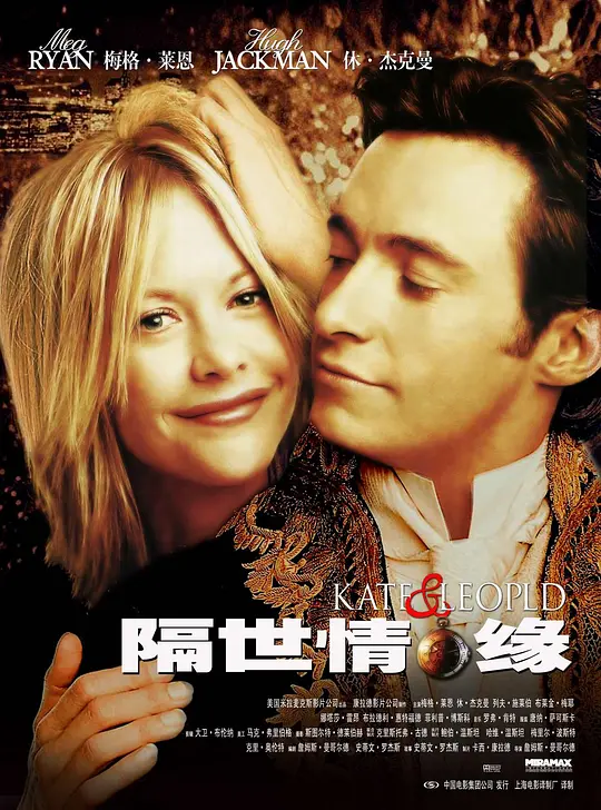 ������Ե��Ӱ�ӽ�˵��