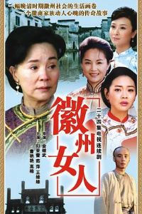 ����Ů��