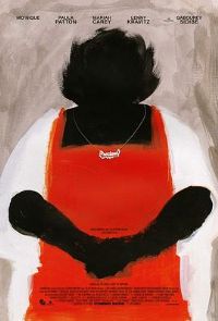 �䰮��Ӱ�ӽ�˵��