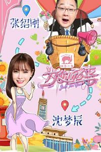 Ϊ����������գ�