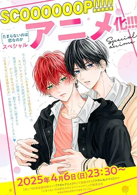 �޷�����֮���Ƿ�����