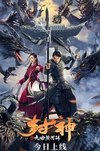 ����֮�����ƺ���