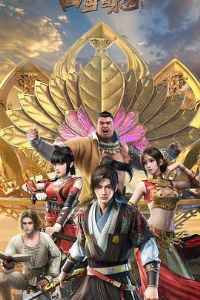 �ĺ�����ڶ���