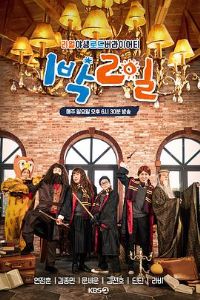 ����һҹ���ļ�