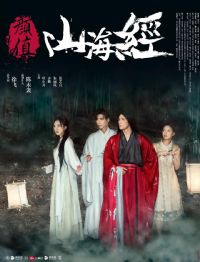 ��ֵɽ����