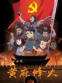 ��ɫ��ɽ֮�S����