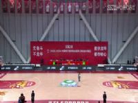 CBA14 ɲVSൺˮ 20231209ԣ