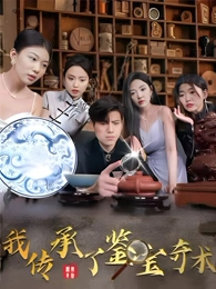 �Ҵ����˼�������