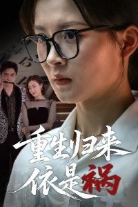 �����������ǻ�