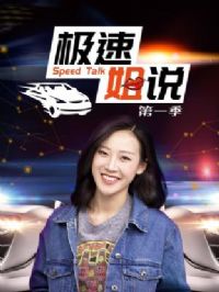 ���ٽ�˵��һ��