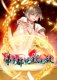 ���Ӷ�˵���޵С���̬����