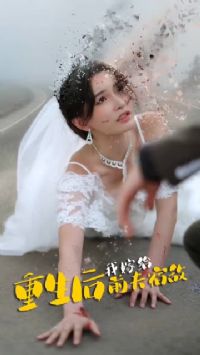 �������Ҽ޸�ǰ���޵�