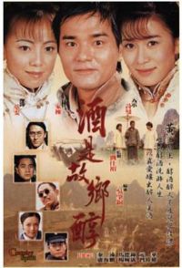 ���ǹ��紼