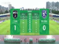 �������� �㶫��;VS�人����B�� 20250701