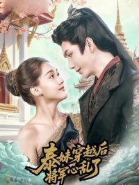 ̩�ô�Խ�󣬽���������