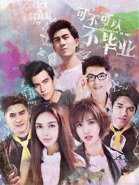 �ɲ����Բ���ҵ2