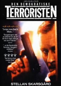 ������Ѩ