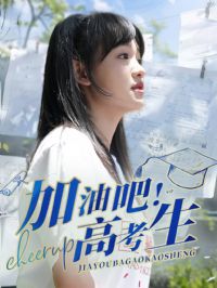 ���Ͱɣ��߿���