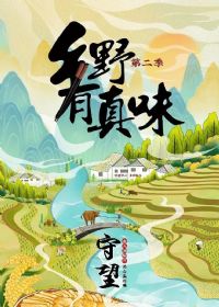 ��Ұ����ζ2����