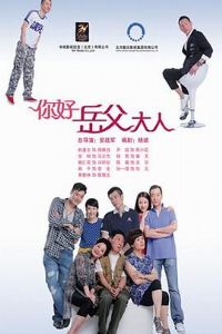 ����Ҳ����