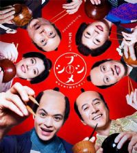 Ļĩ��ʳ ��ʿ����