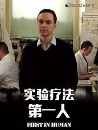 ʵ���Ʒ���һ�˵�һ��