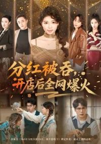 �ֺ챻�̣������ȫ������