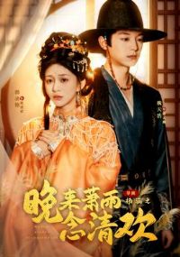 �����������延���Һ��׺�̫�Ӽ�����