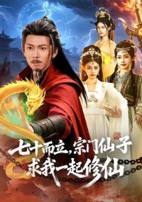 ��ʮ������������������һ������