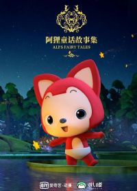 ����ͯ�����¼��ڶ���