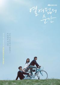 ʮ�����˲��