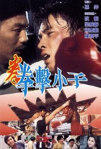 ȭ��С������