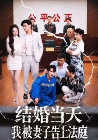 ��鵱���ұ����Ӹ��Ϸ�ͥ