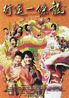 ����һ����[��Ӱ��˵]