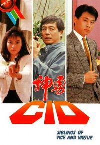 ����CID����