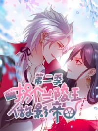 �ո���������Ӱ�۵ڶ���