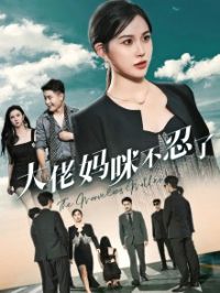 �������䲻����