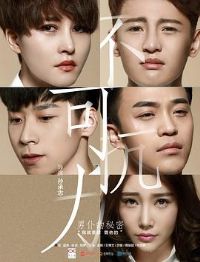 ���ɿ���֮���͵�����