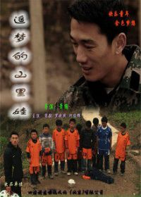 ׷�ε�ɽ����