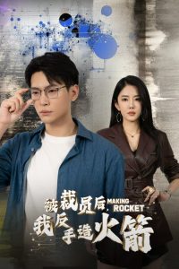 ����Ա���ҷ�������