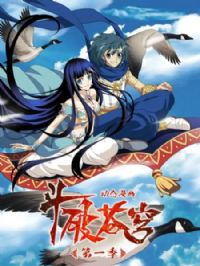 ���Ʋ�񷶯̬����һ��