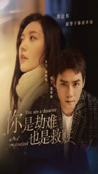 ���ǽ���Ҳ�Ǿ���