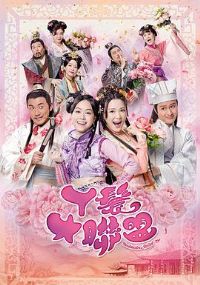 Ѿ�ߴ����˹���