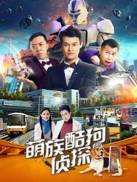 ����ṷ��̽��2��