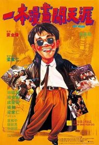 һ������������